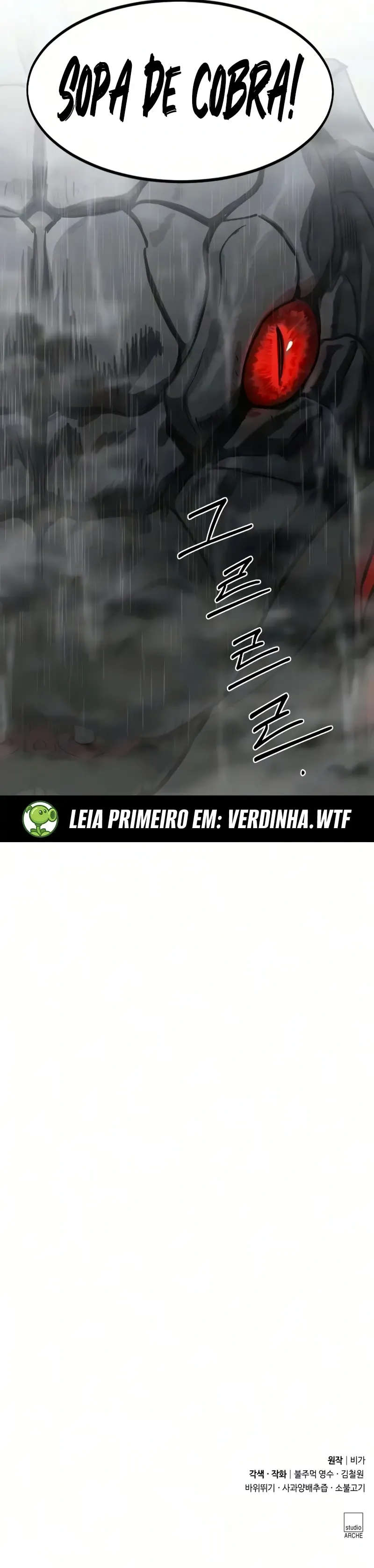 Read O Retorno da Seita do Monte Hua (PT-BR) PT Manga Online