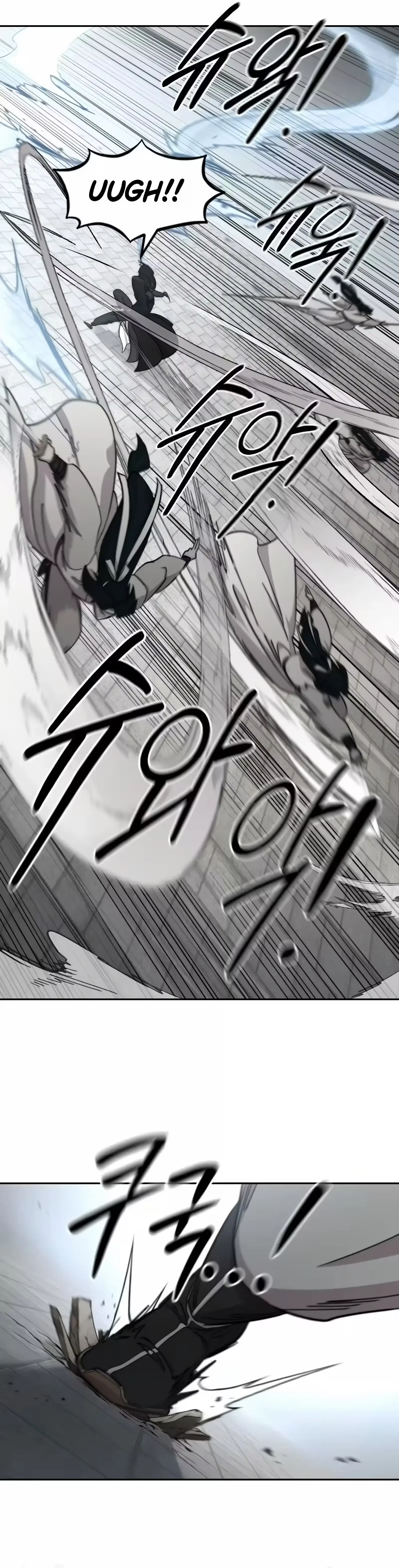 Read O Retorno da Seita do Monte Hua (PT-BR) PT Manga Online
