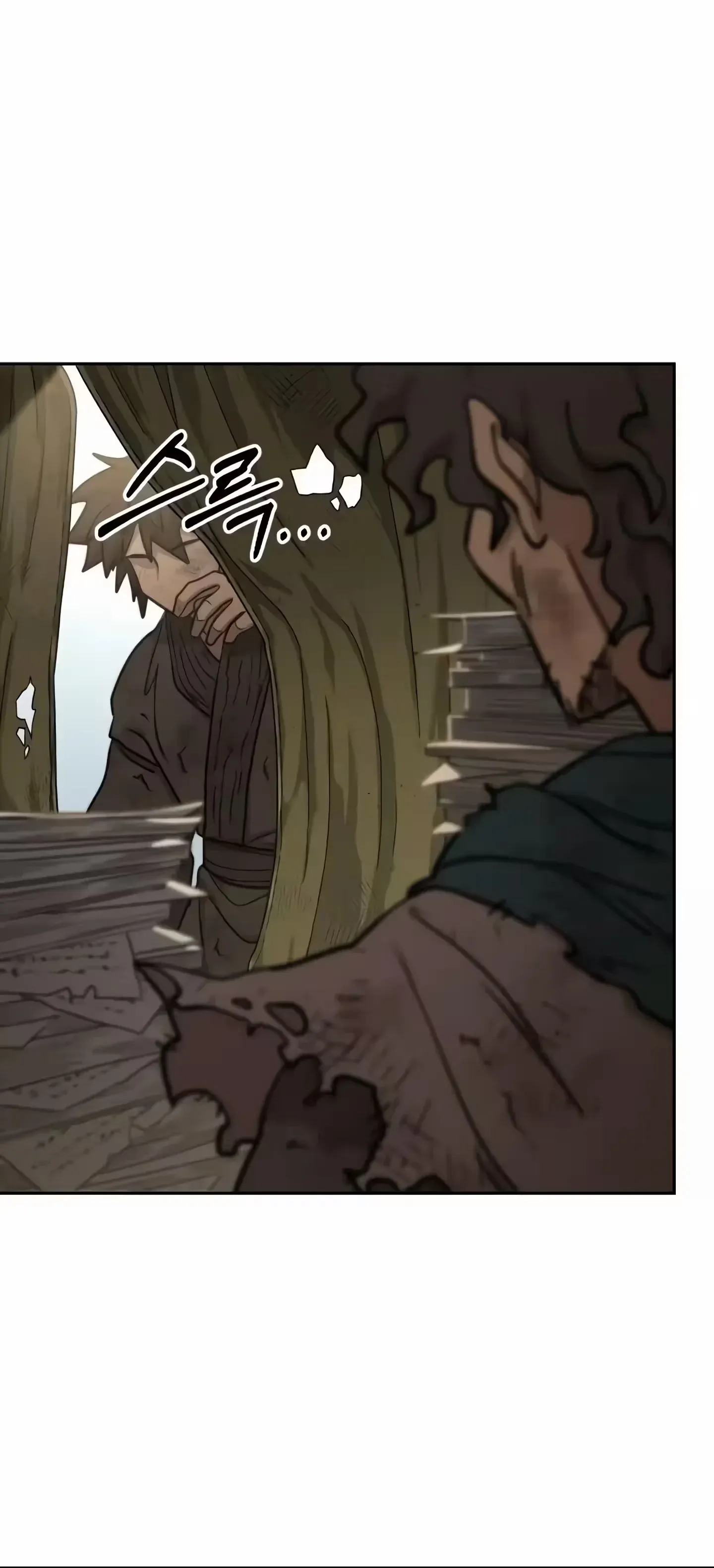 Read O Retorno da Seita do Monte Hua (PT-BR) PT Manga Online