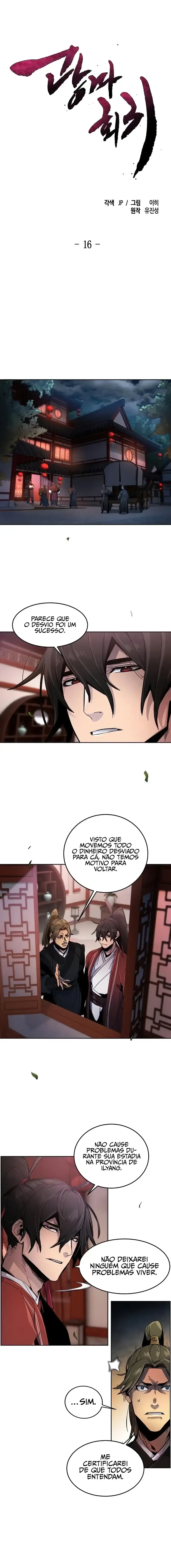 Read O Retorno do Demônio Louco (PT-BR) PT Manga Online
