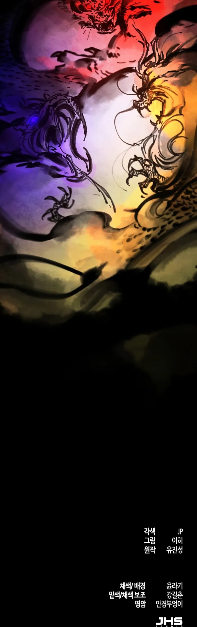 Read O Retorno do Demônio Louco (PT-BR) PT Manga Online