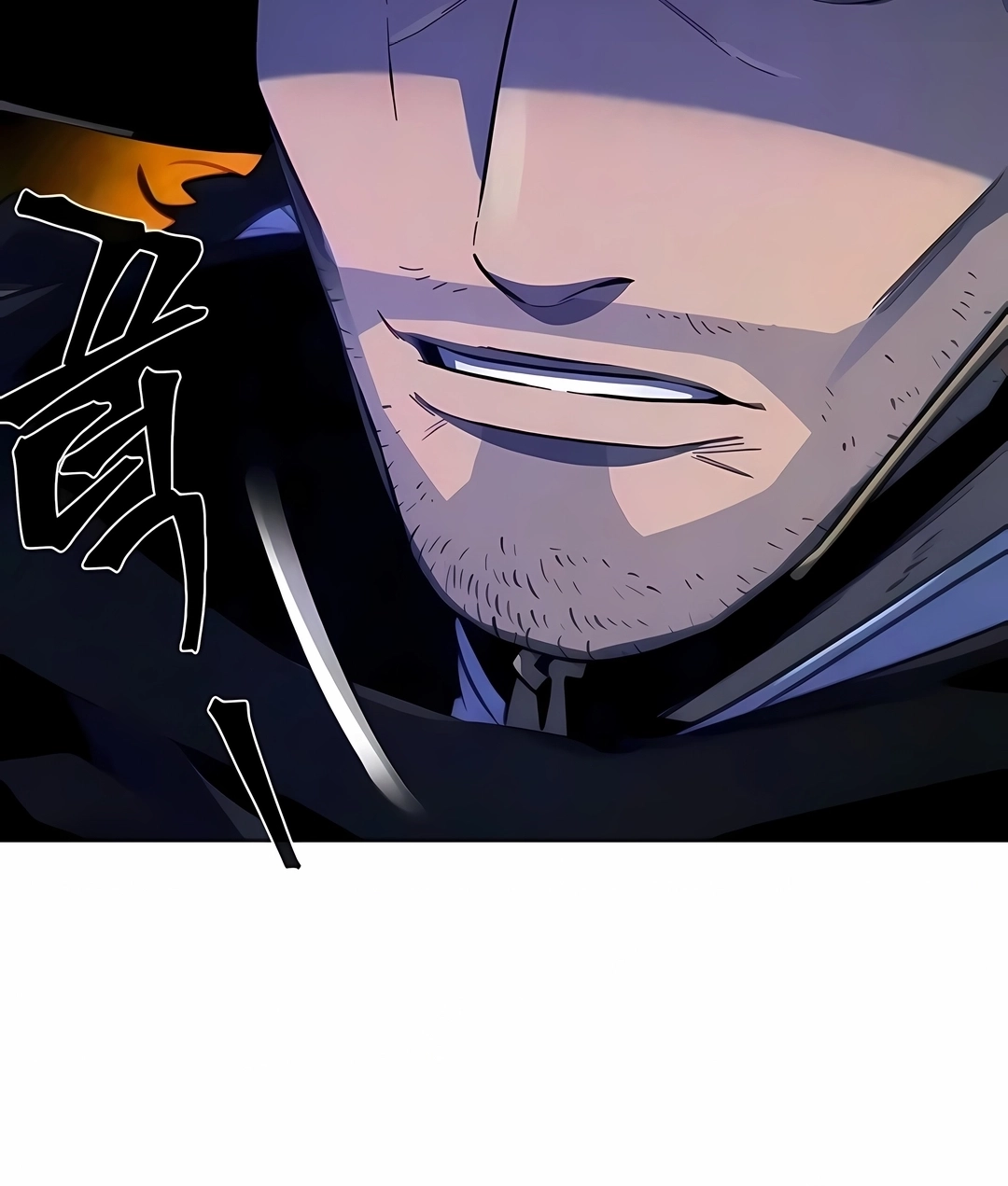 Read O Retorno do Demônio Louco (PT-BR) PT Manga Online