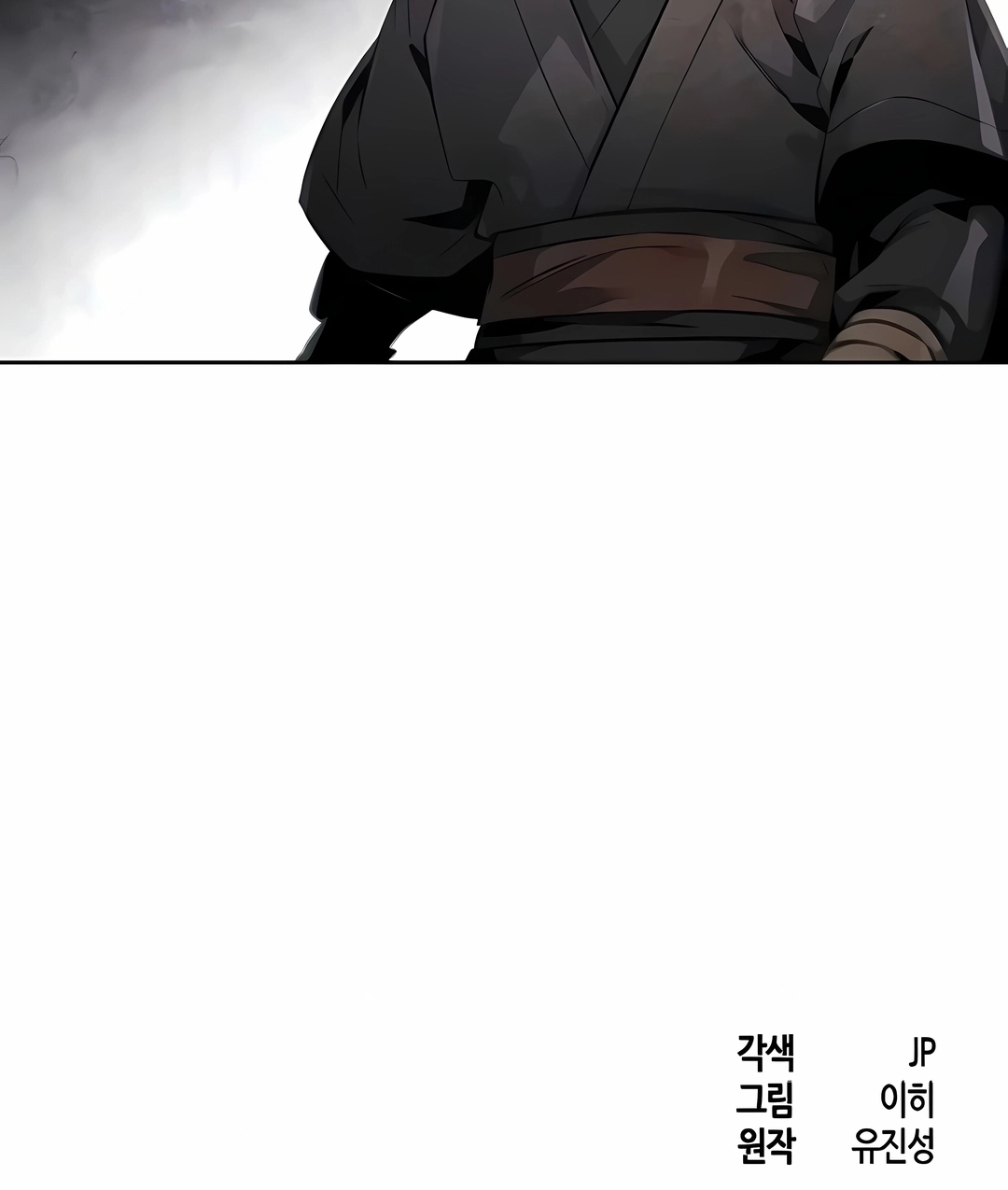 Read O Retorno do Demônio Louco (PT-BR) PT Manga Online