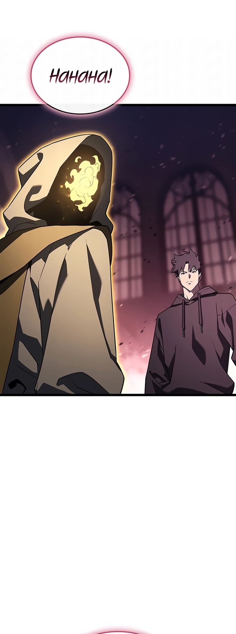 Read O Retorno do Herói de Classe Desastre (PT-BR) PT Manga Online