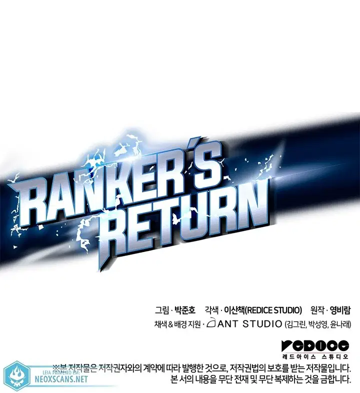 Read O Retorno do Ranker (PT-BR) PT Manga Online
