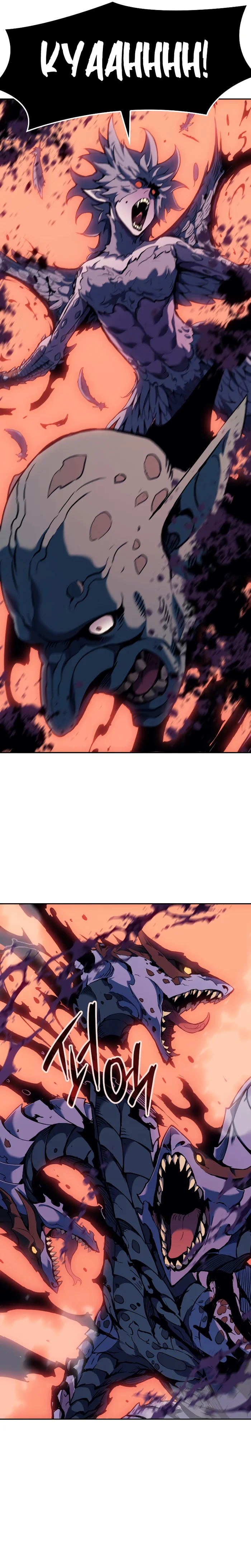 Read O Retorno do Rei do Punho (PT-BR) PT Manga Online