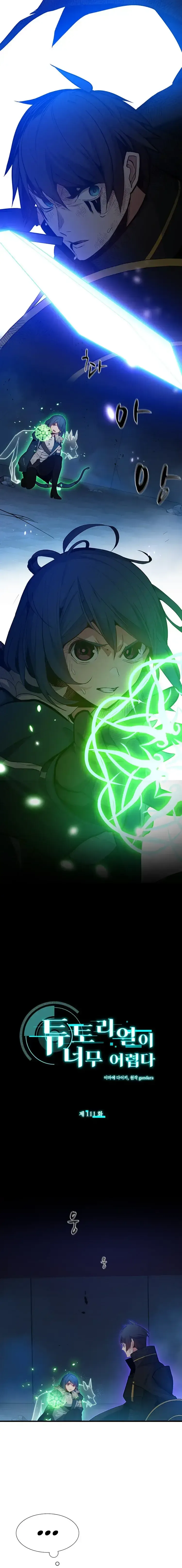Read O Tutorial é Muito Difícil (PT-BR) PT Manga Online