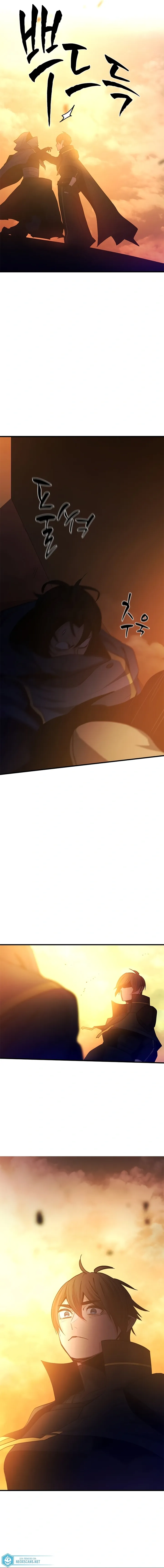 Read O Tutorial é Muito Difícil (PT-BR) PT Manga Online