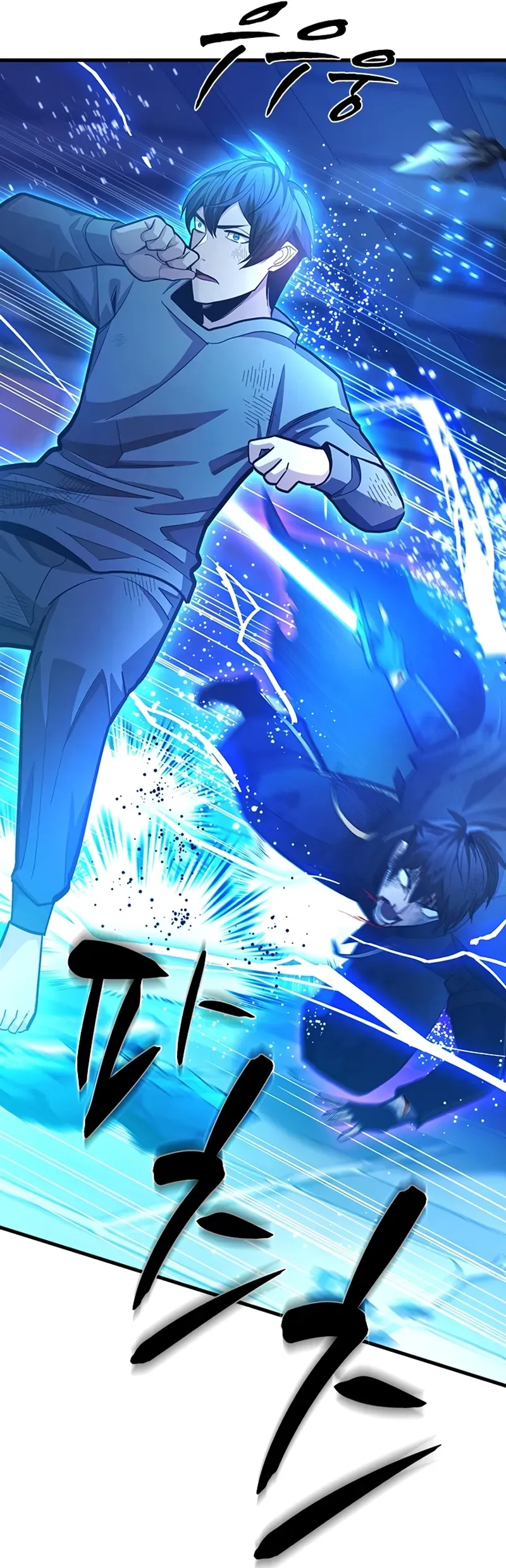 Read O Tutorial é Muito Difícil (PT-BR) PT Manga Online