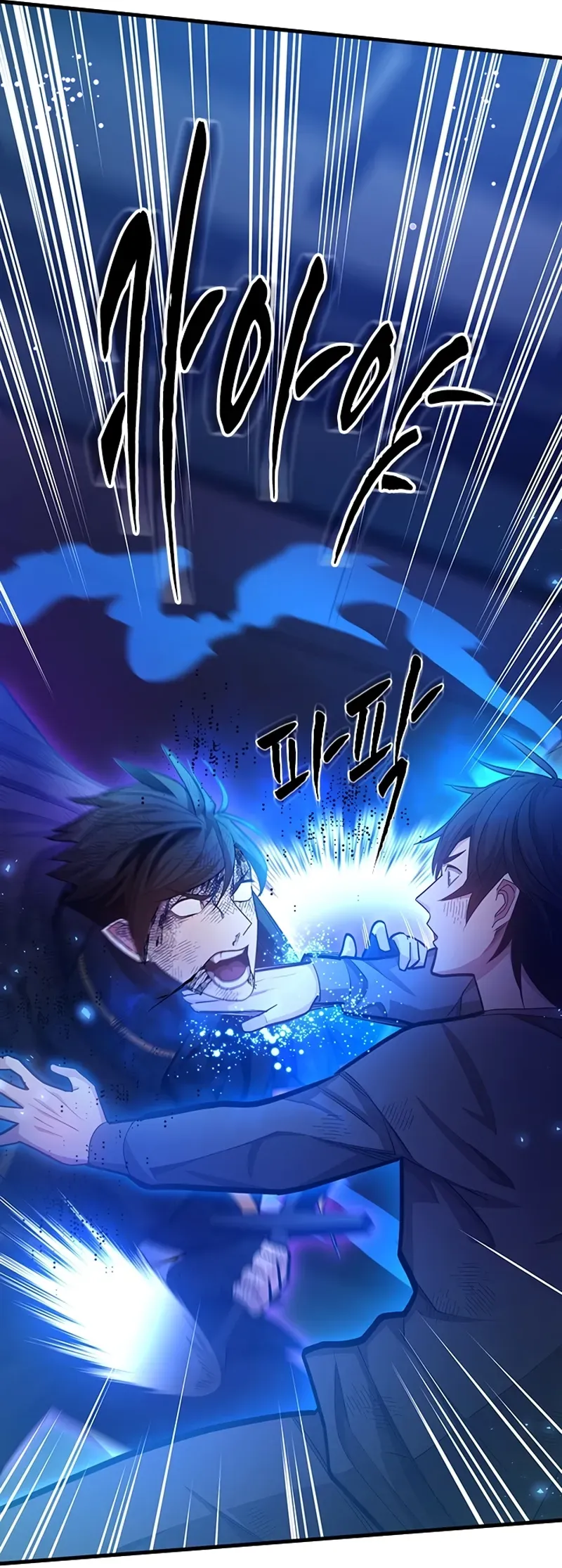 Read O Tutorial é Muito Difícil (PT-BR) PT Manga Online
