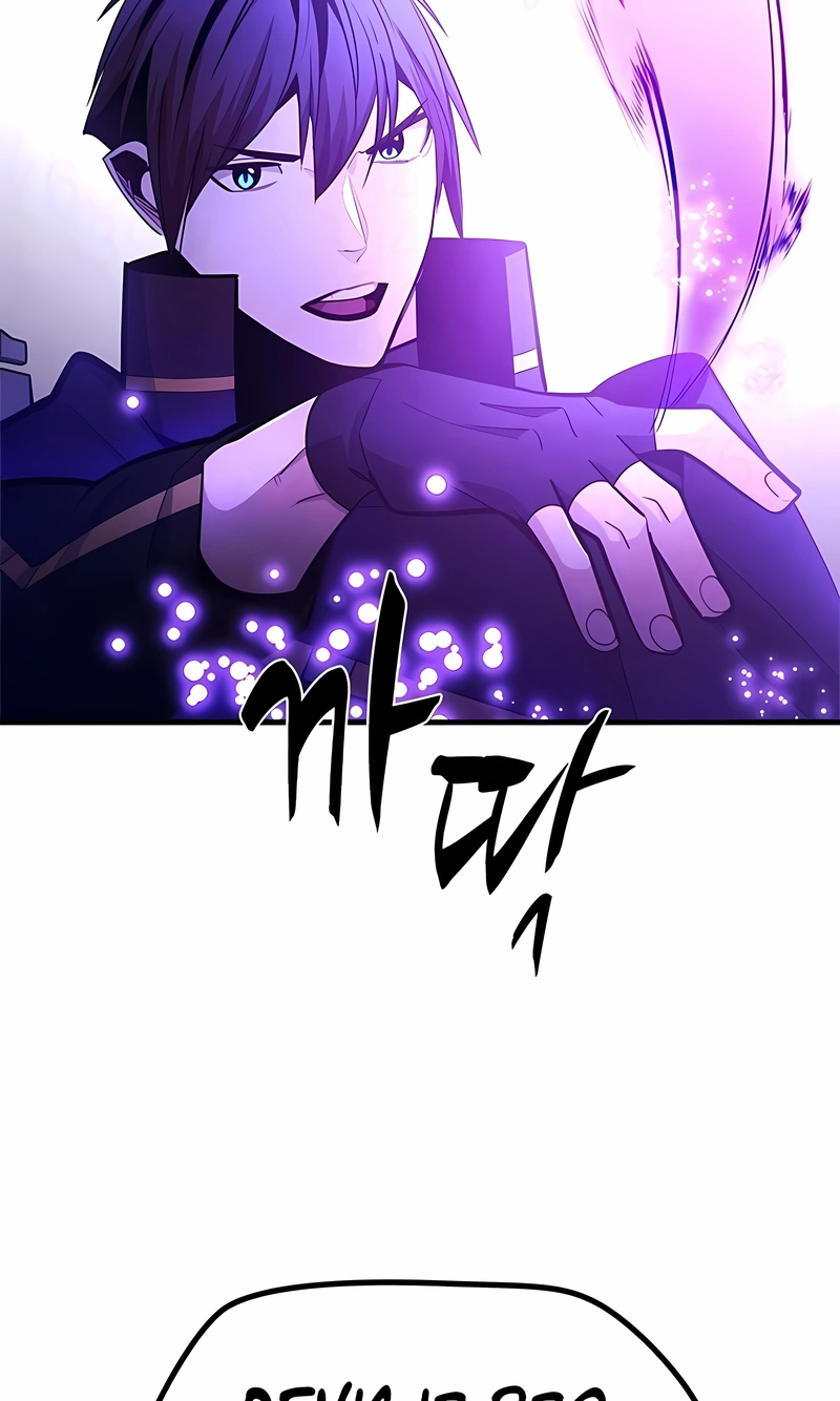Read O Tutorial é Muito Difícil (PT-BR) PT Manga Online