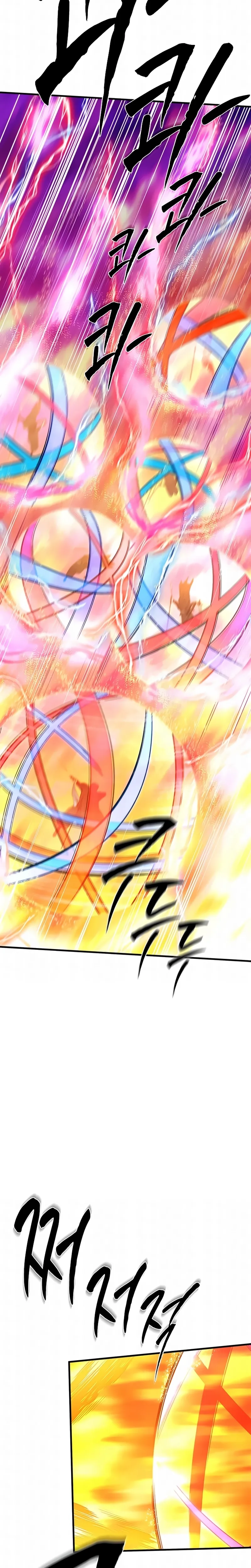 Read O Tutorial é Muito Difícil (PT-BR) PT Manga Online