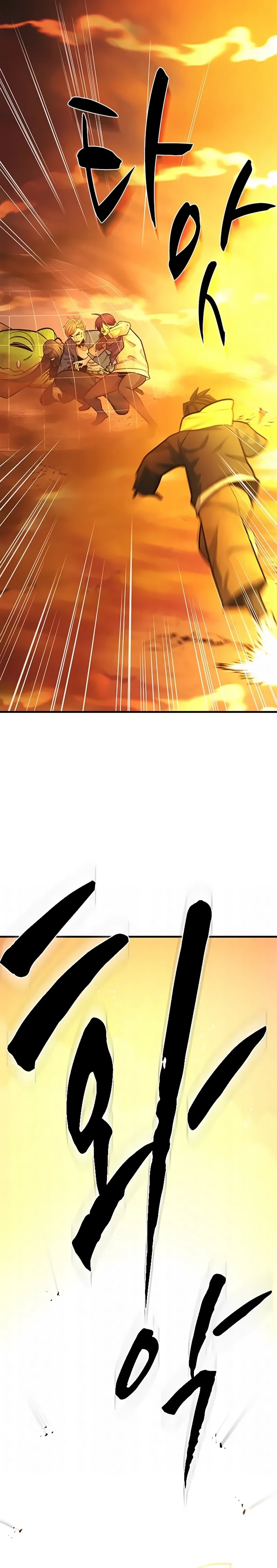 Read O Tutorial é Muito Difícil (PT-BR) PT Manga Online