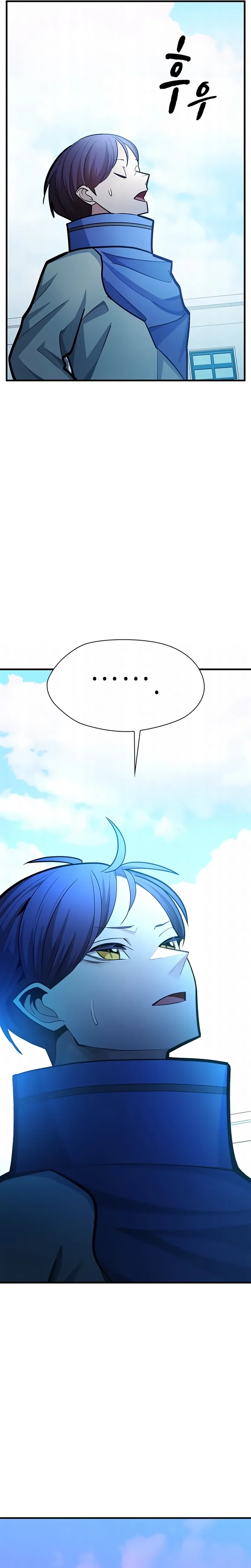 Read O Tutorial é Muito Difícil (PT-BR) PT Manga Online
