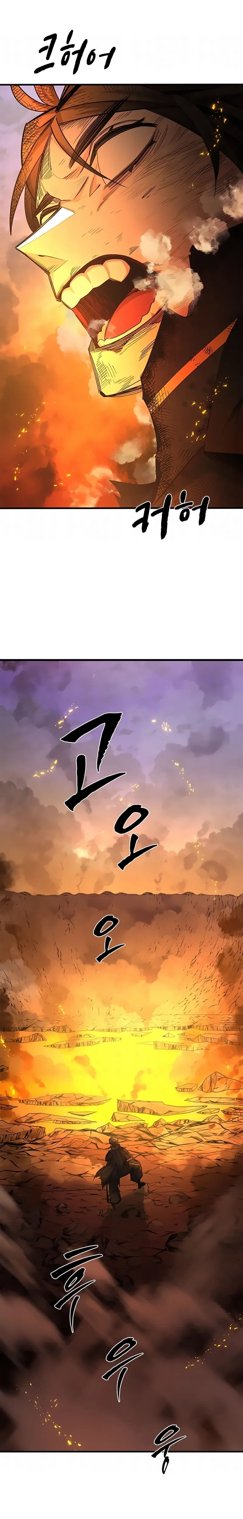 Read O Tutorial é Muito Difícil (PT-BR) PT Manga Online