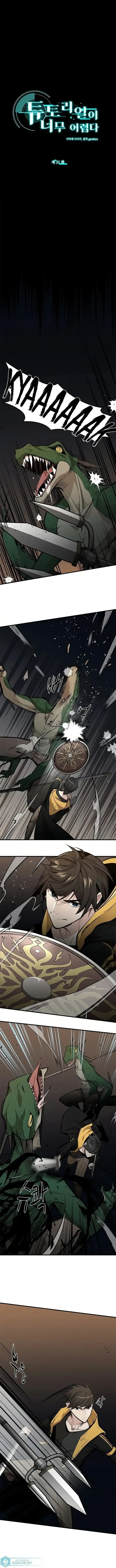 Read O Tutorial é Muito Difícil (PT-BR) PT Manga Online