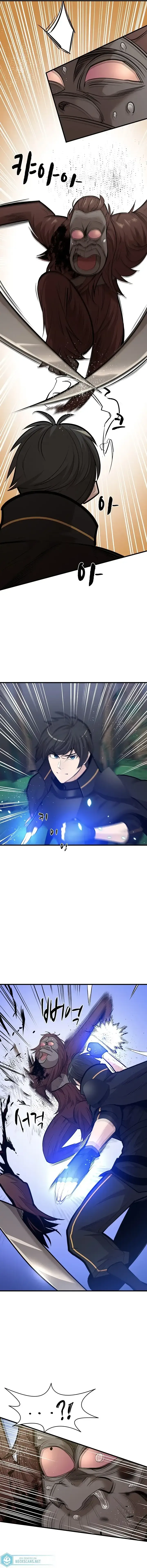 Read O Tutorial é Muito Difícil (PT-BR) PT Manga Online