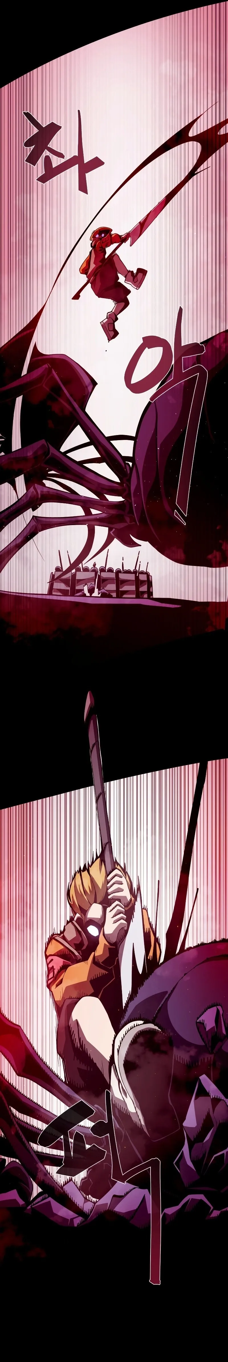 Read Odisseia da Masmorra (PT-BR) PT Manga Online