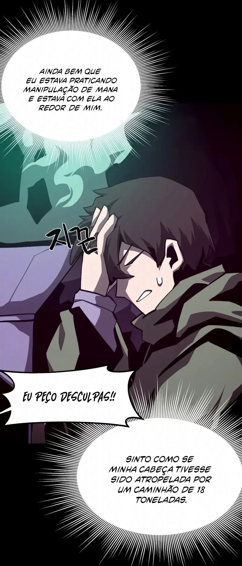 Read Odisseia da Masmorra (PT-BR) PT Manga Online