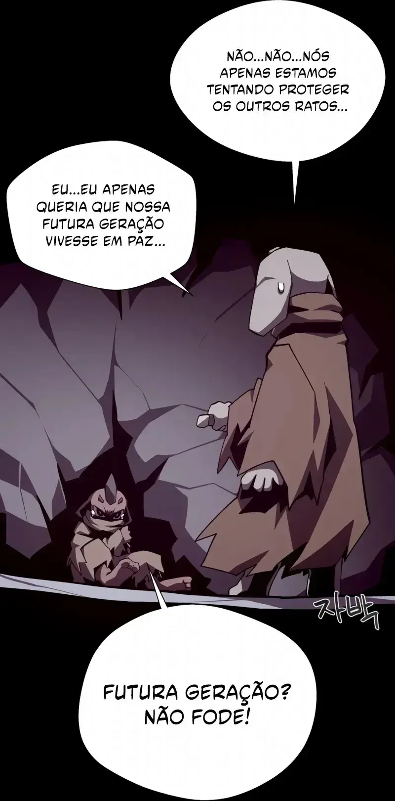 Read Odisseia da Masmorra (PT-BR) PT Manga Online