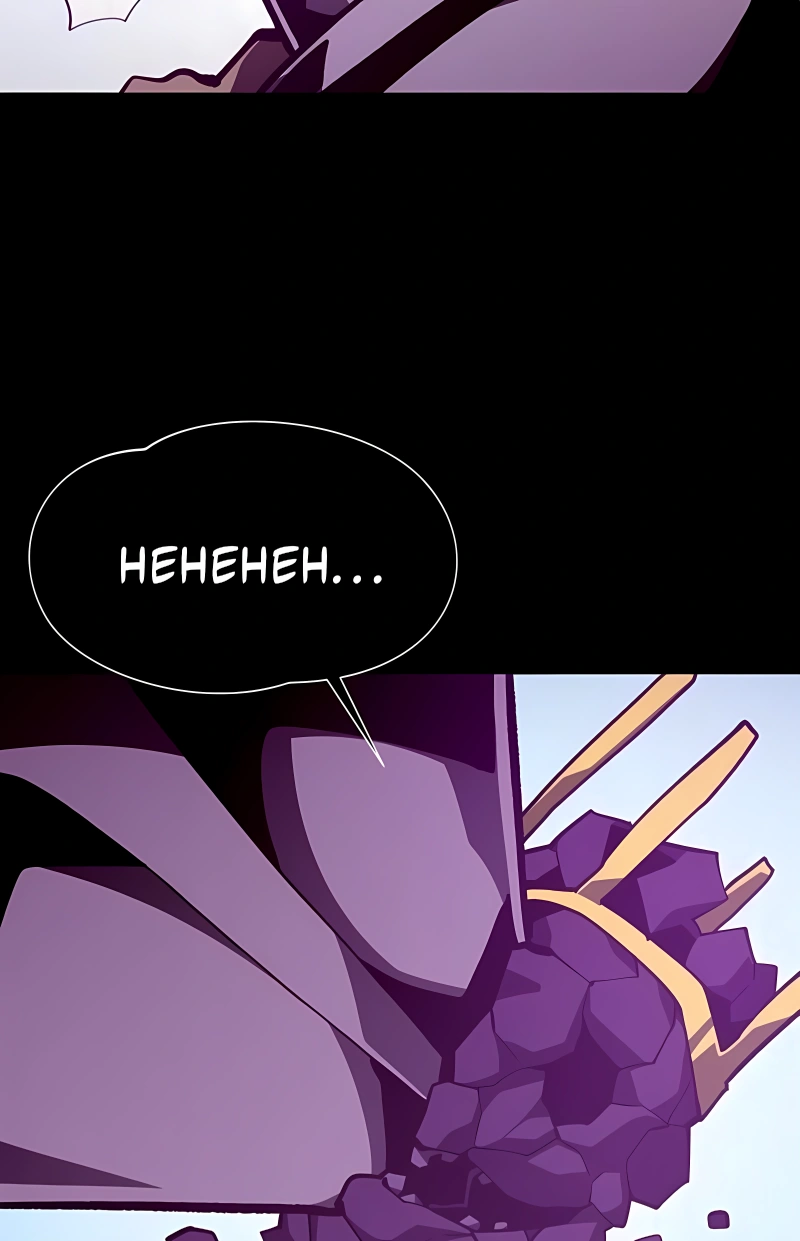 Read Odisseia da Masmorra (PT-BR) PT Manga Online