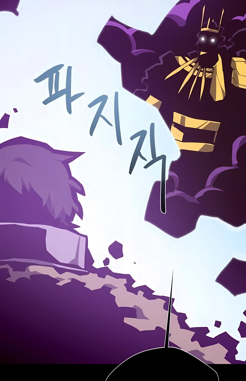 Read Odisseia da Masmorra (PT-BR) PT Manga Online