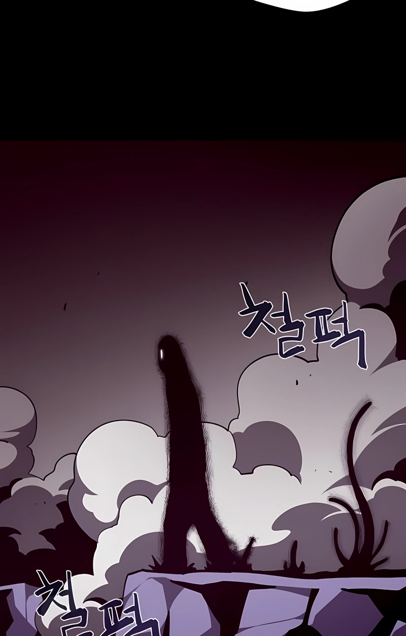 Read Odisseia da Masmorra (PT-BR) PT Manga Online