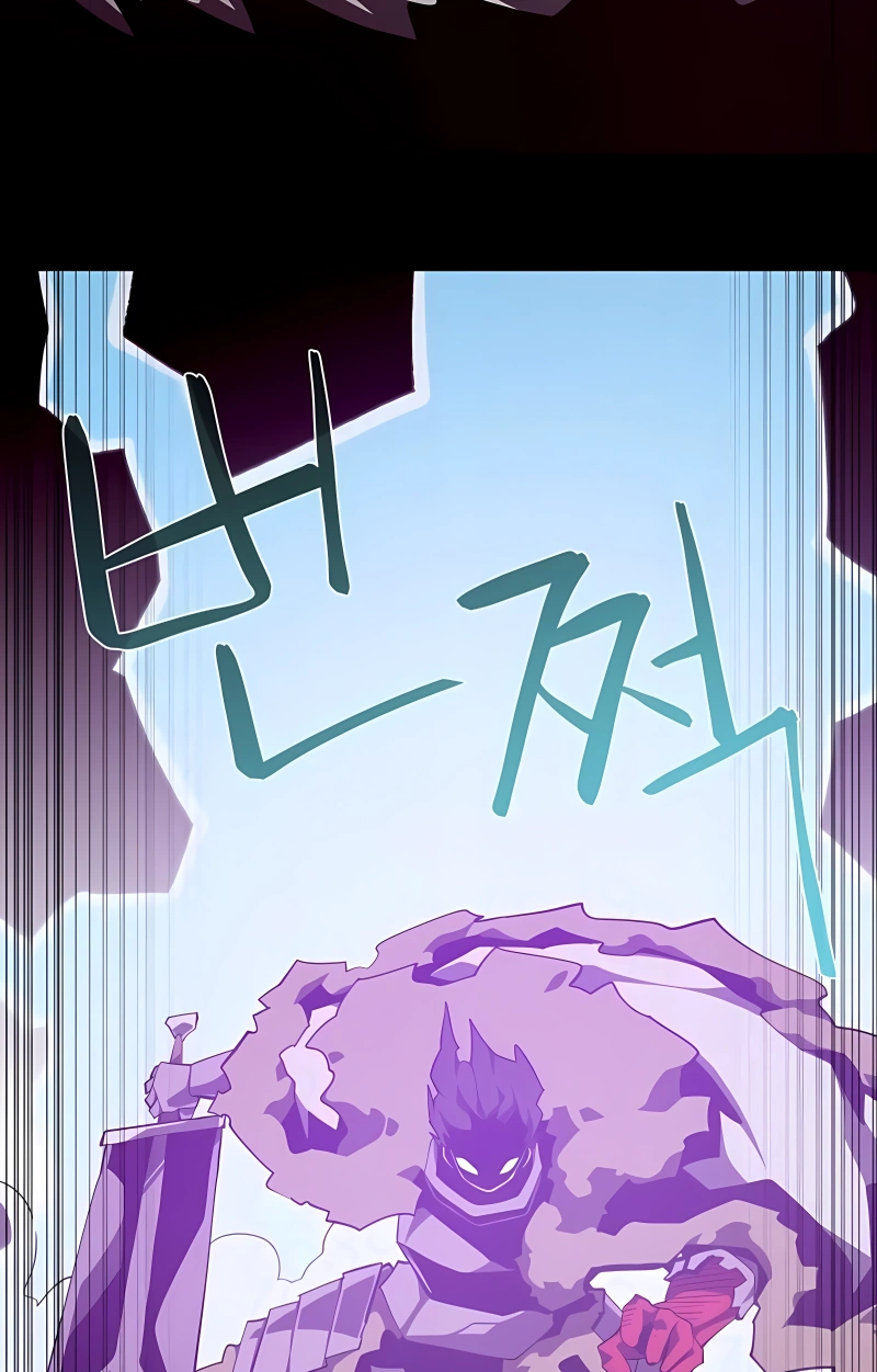 Read Odisseia da Masmorra (PT-BR) PT Manga Online