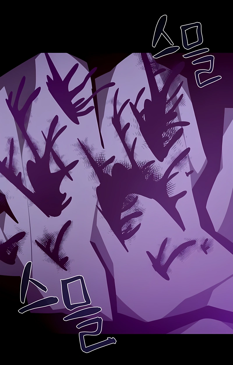 Read Odisseia da Masmorra (PT-BR) PT Manga Online