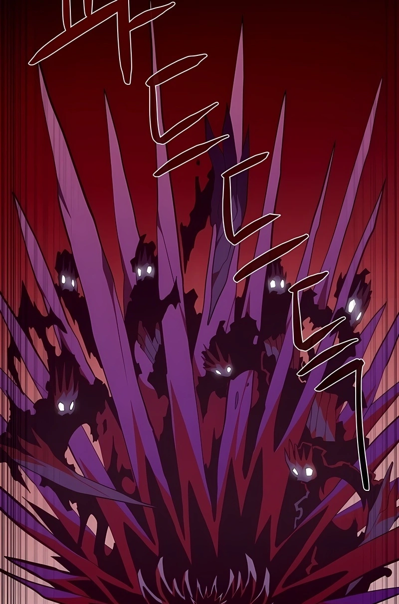 Read Odisseia da Masmorra (PT-BR) PT Manga Online