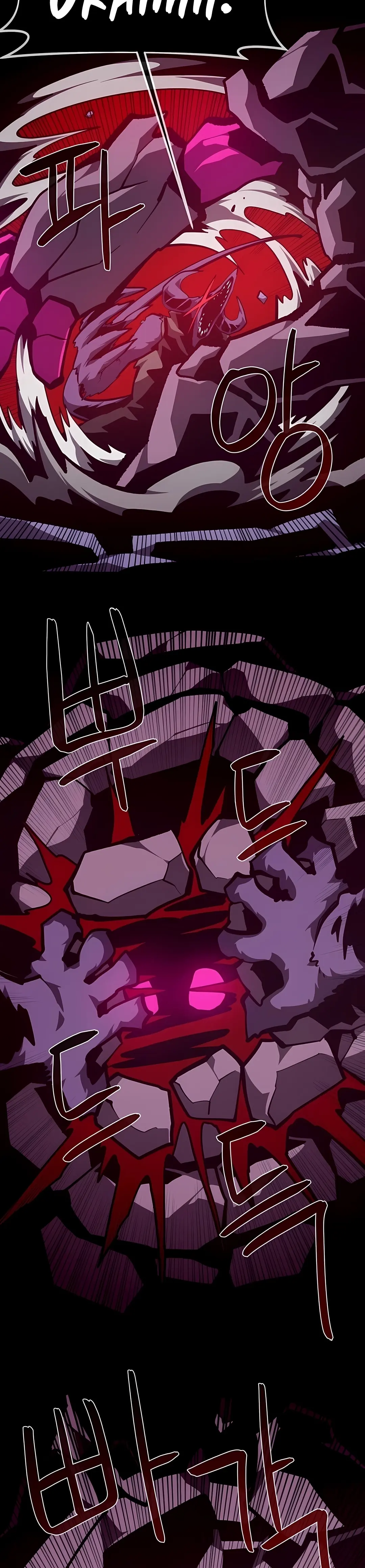 Read Odisseia da Masmorra (PT-BR) PT Manga Online