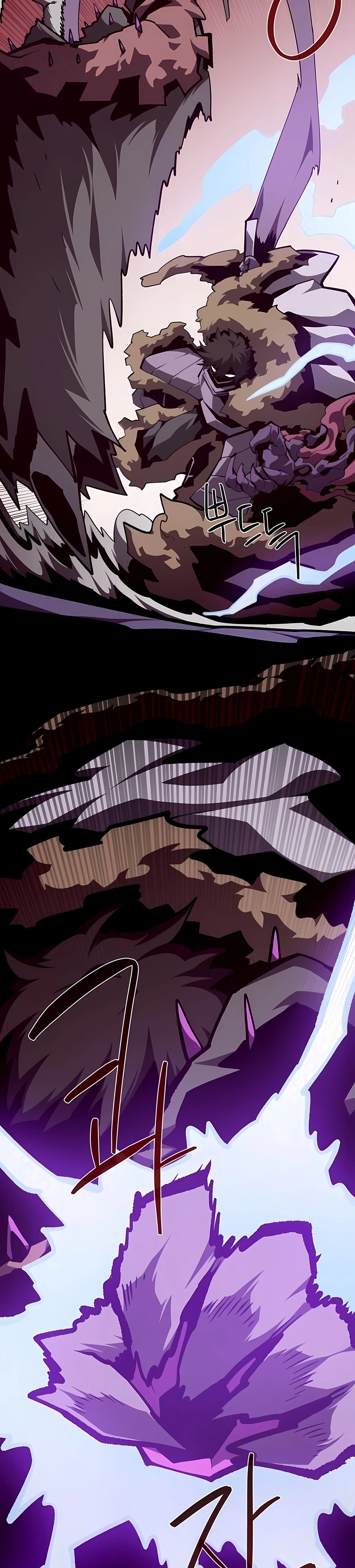 Read Odisseia da Masmorra (PT-BR) PT Manga Online