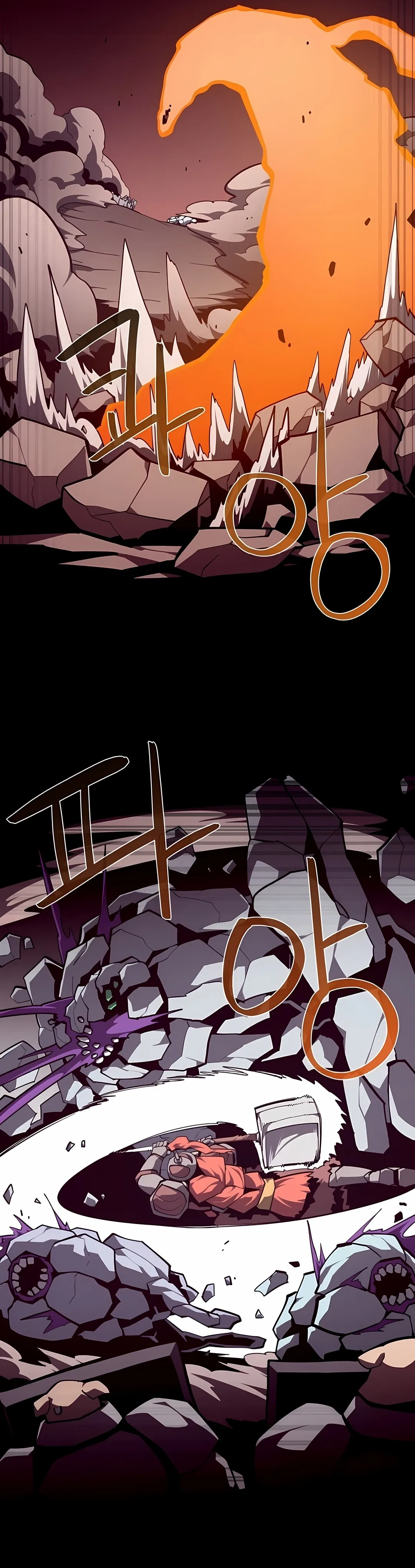 Read Odisseia da Masmorra (PT-BR) PT Manga Online