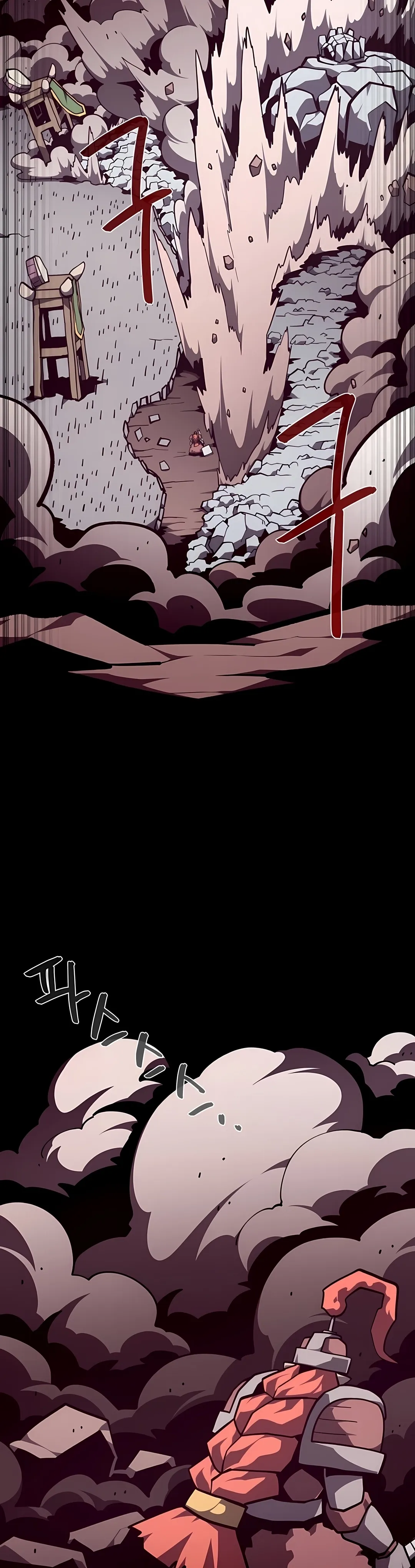 Read Odisseia da Masmorra (PT-BR) PT Manga Online
