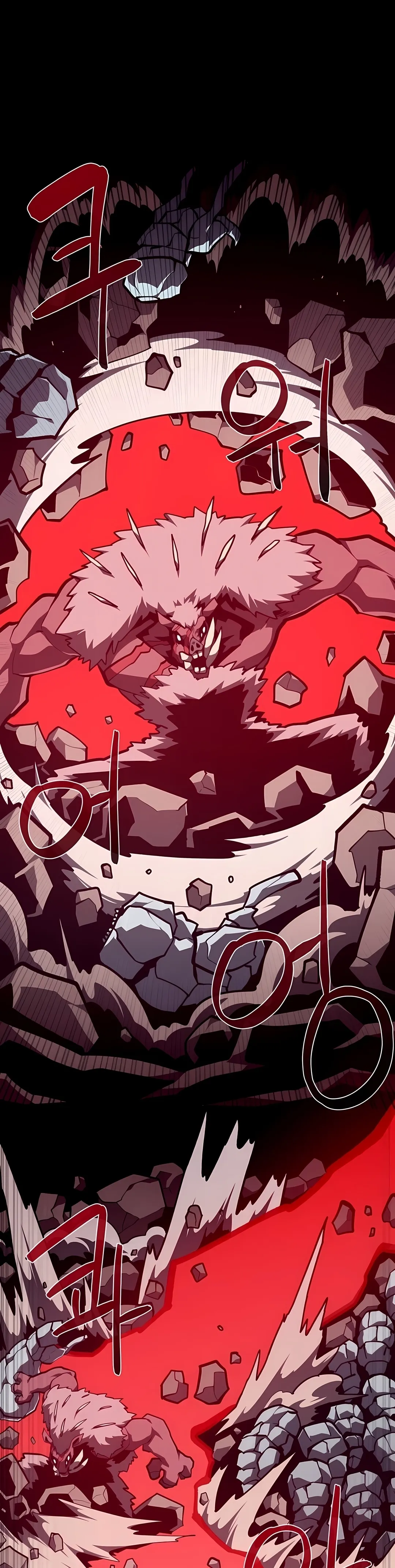 Read Odisseia da Masmorra (PT-BR) PT Manga Online