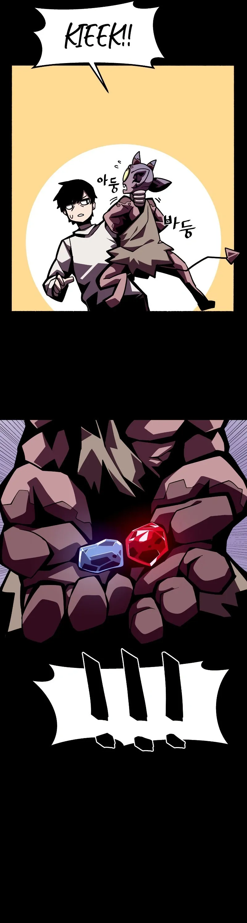 Read Odisseia da Masmorra (PT-BR) PT Manga Online