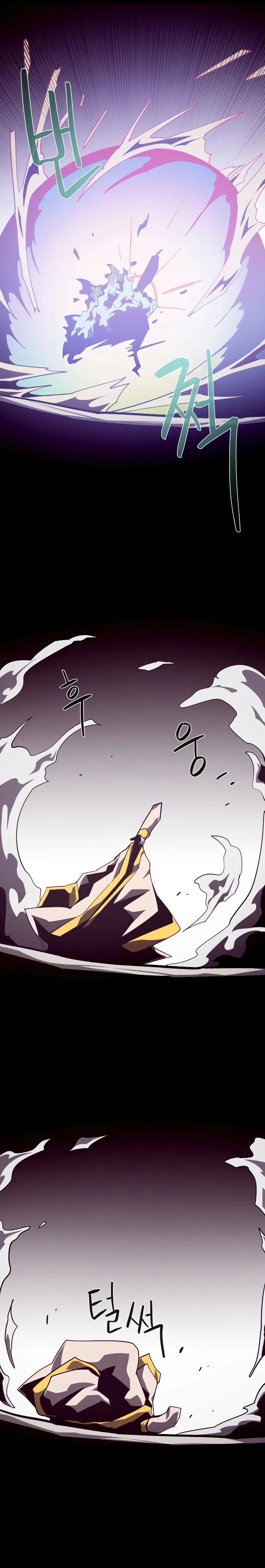 Read Odisseia da Masmorra (PT-BR) PT Manga Online