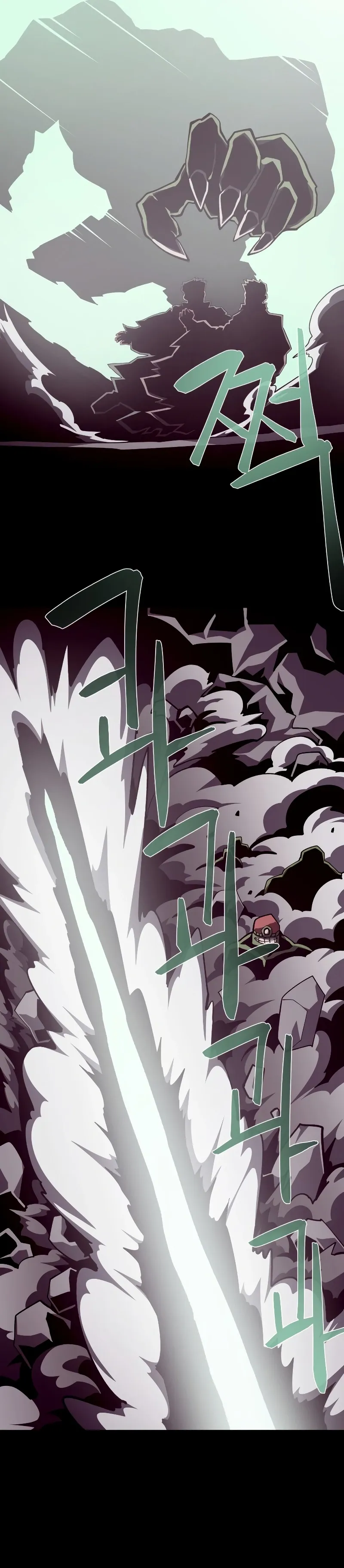 Read Odisseia da Masmorra (PT-BR) PT Manga Online