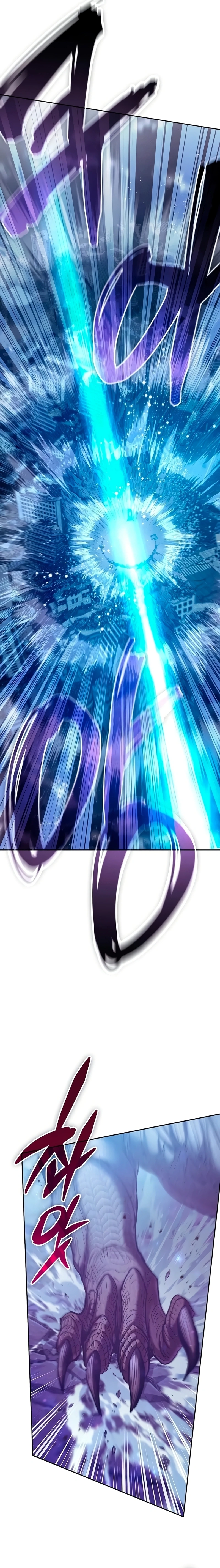 Read Os Classe-S que Criei (PT-BR) PT Manga Online