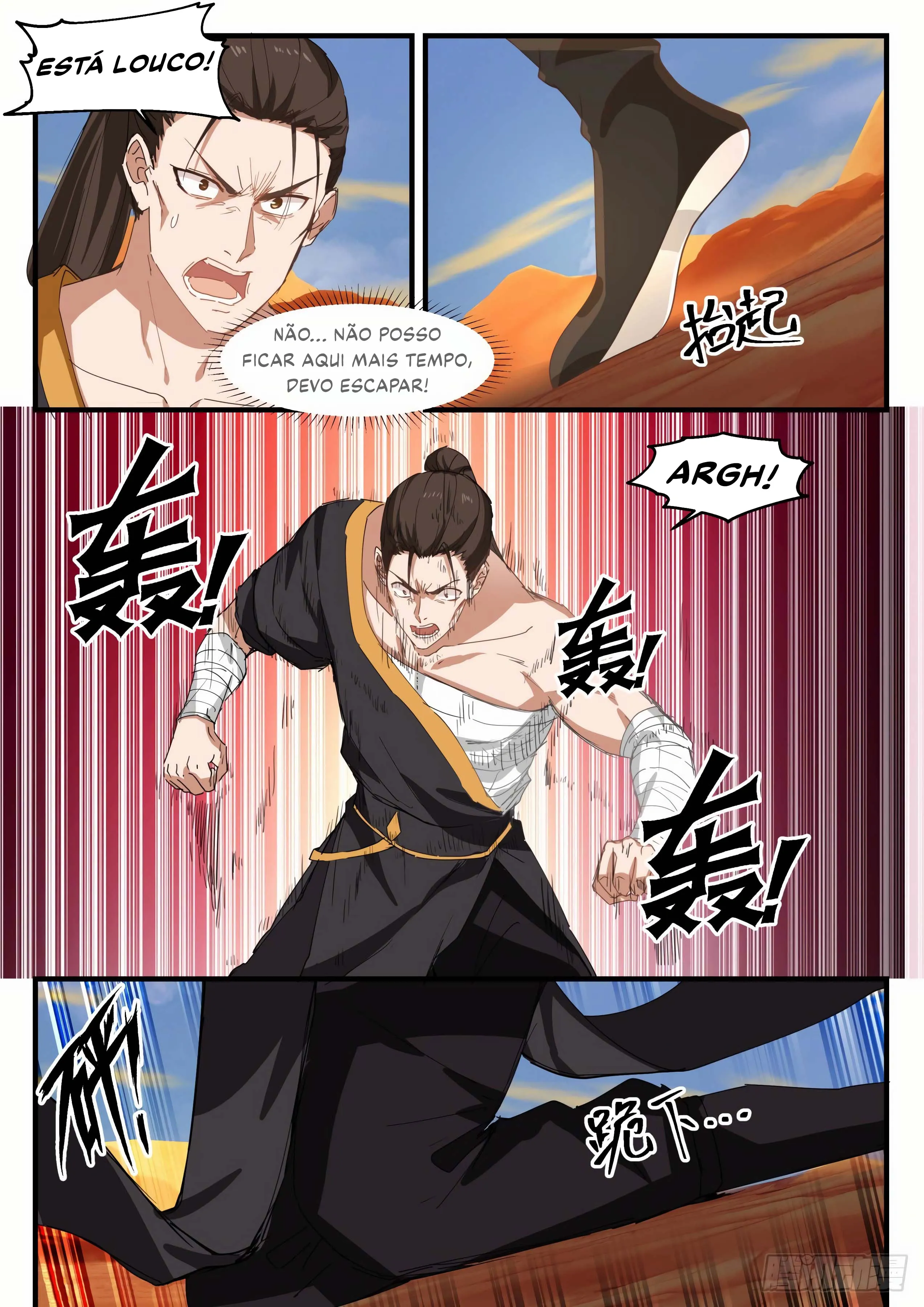 Read Pico Marcial (PT-BR) PT Manga Online