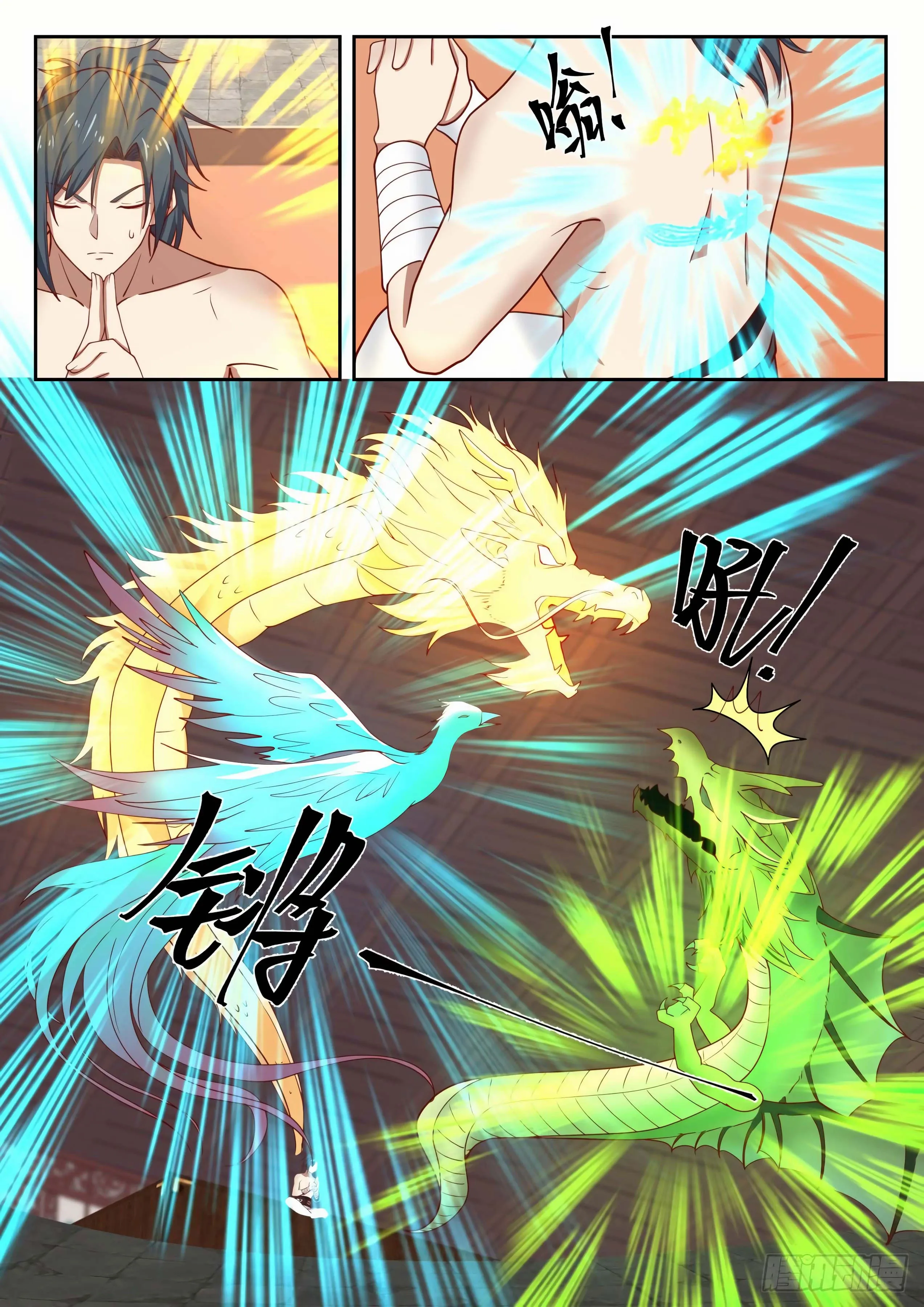 Read Pico Marcial (PT-BR) PT Manga Online
