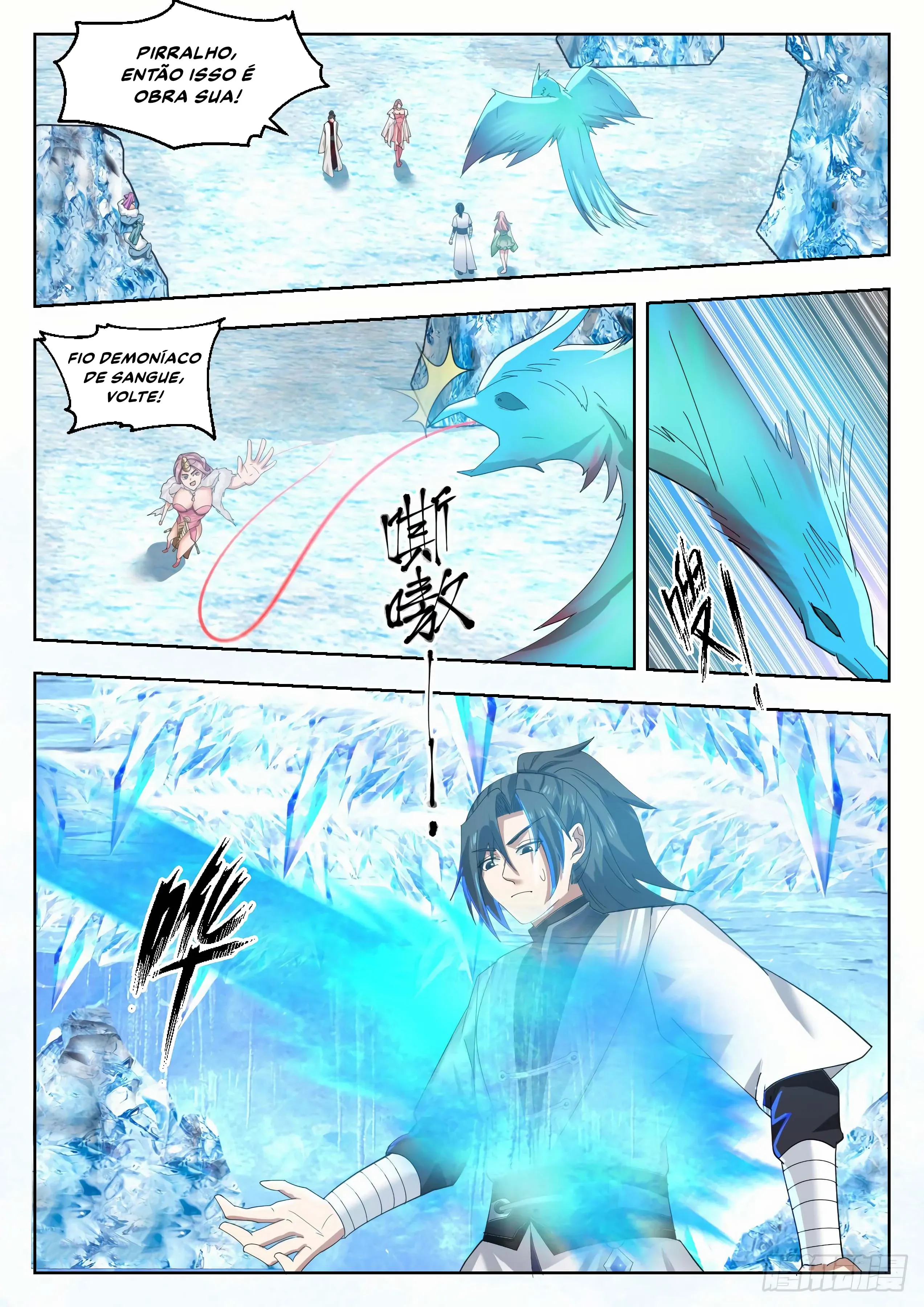 Read Pico Marcial (PT-BR) PT Manga Online