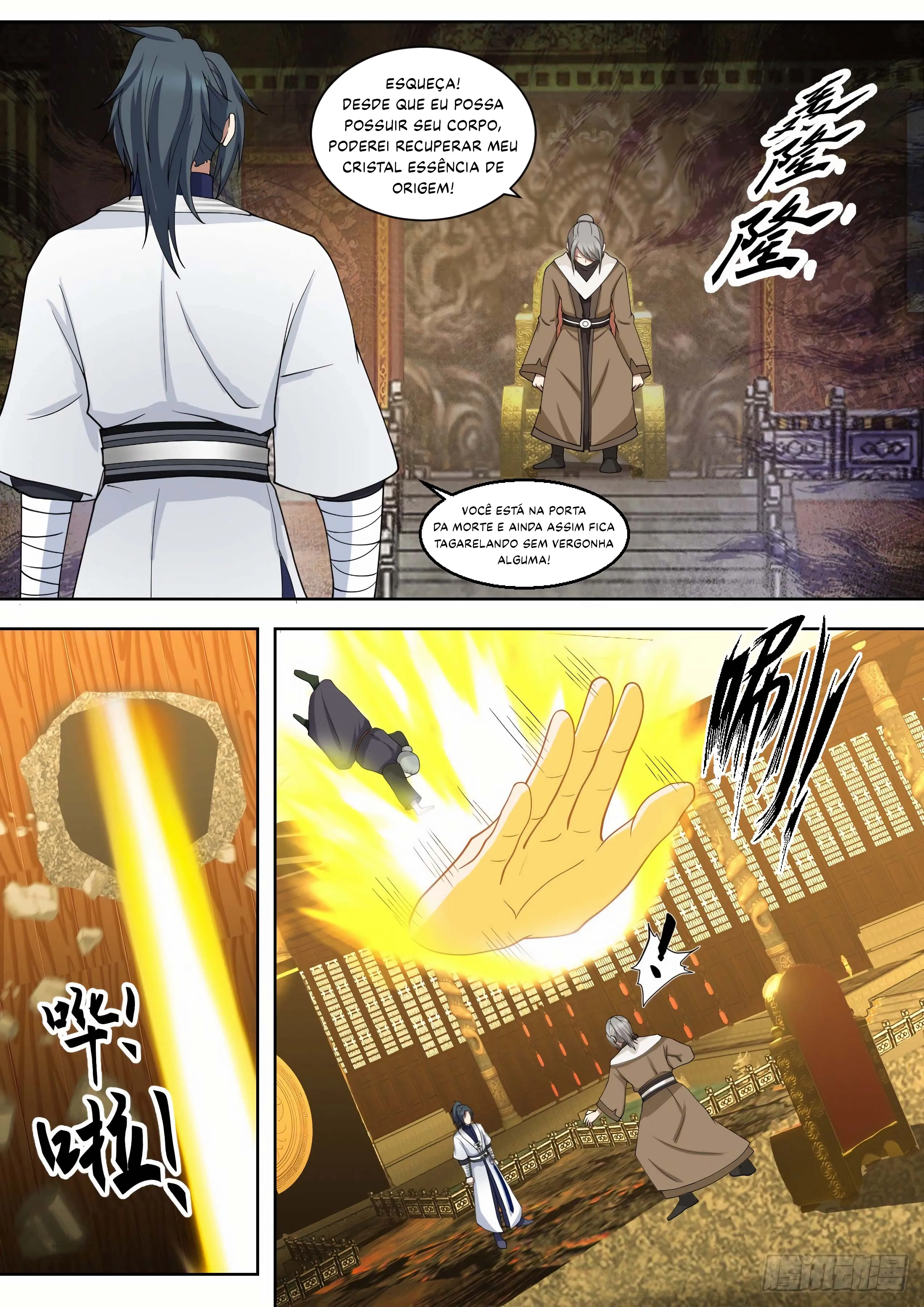 Read Pico Marcial (PT-BR) PT Manga Online