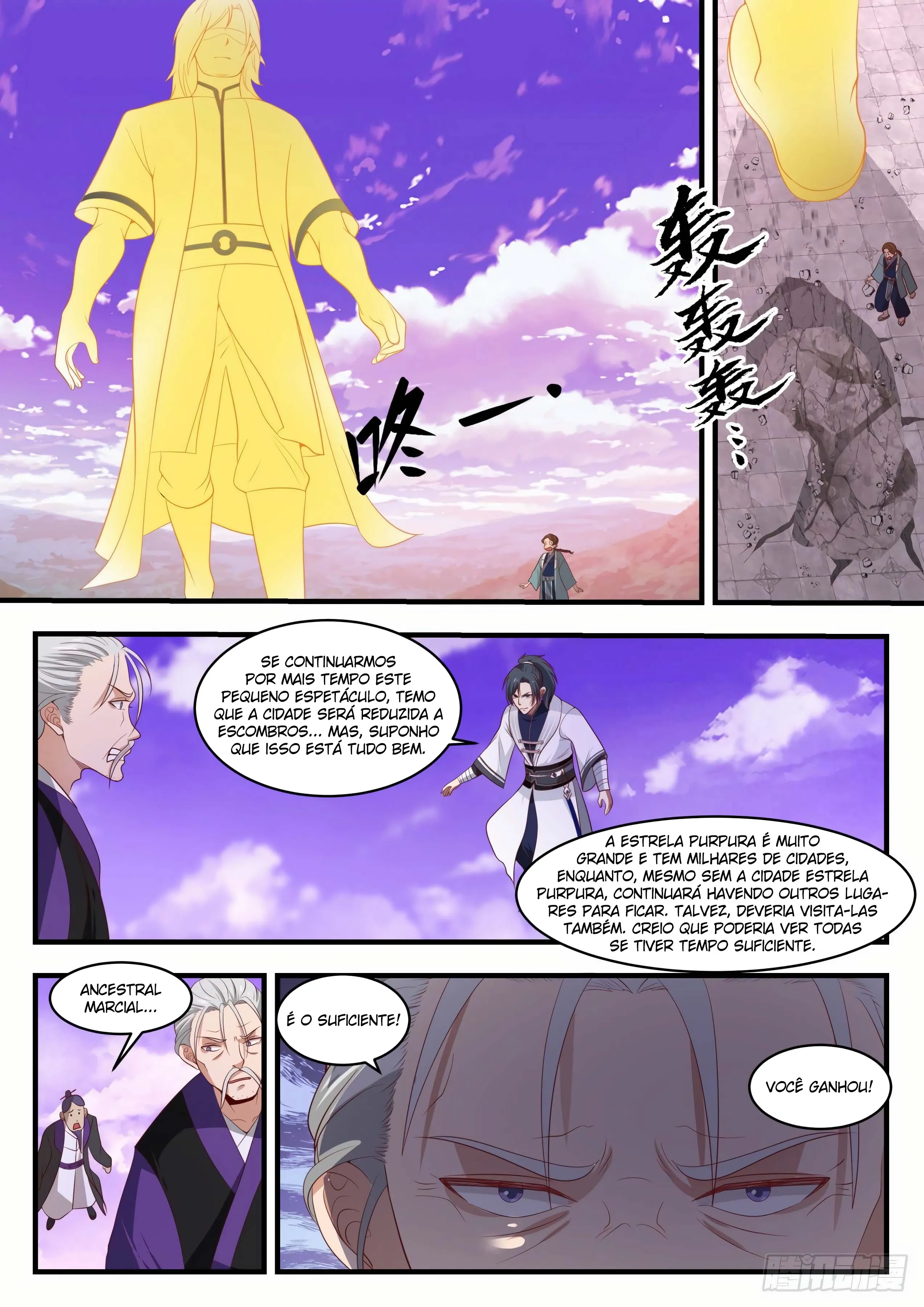 Read Pico Marcial (PT-BR) PT Manga Online