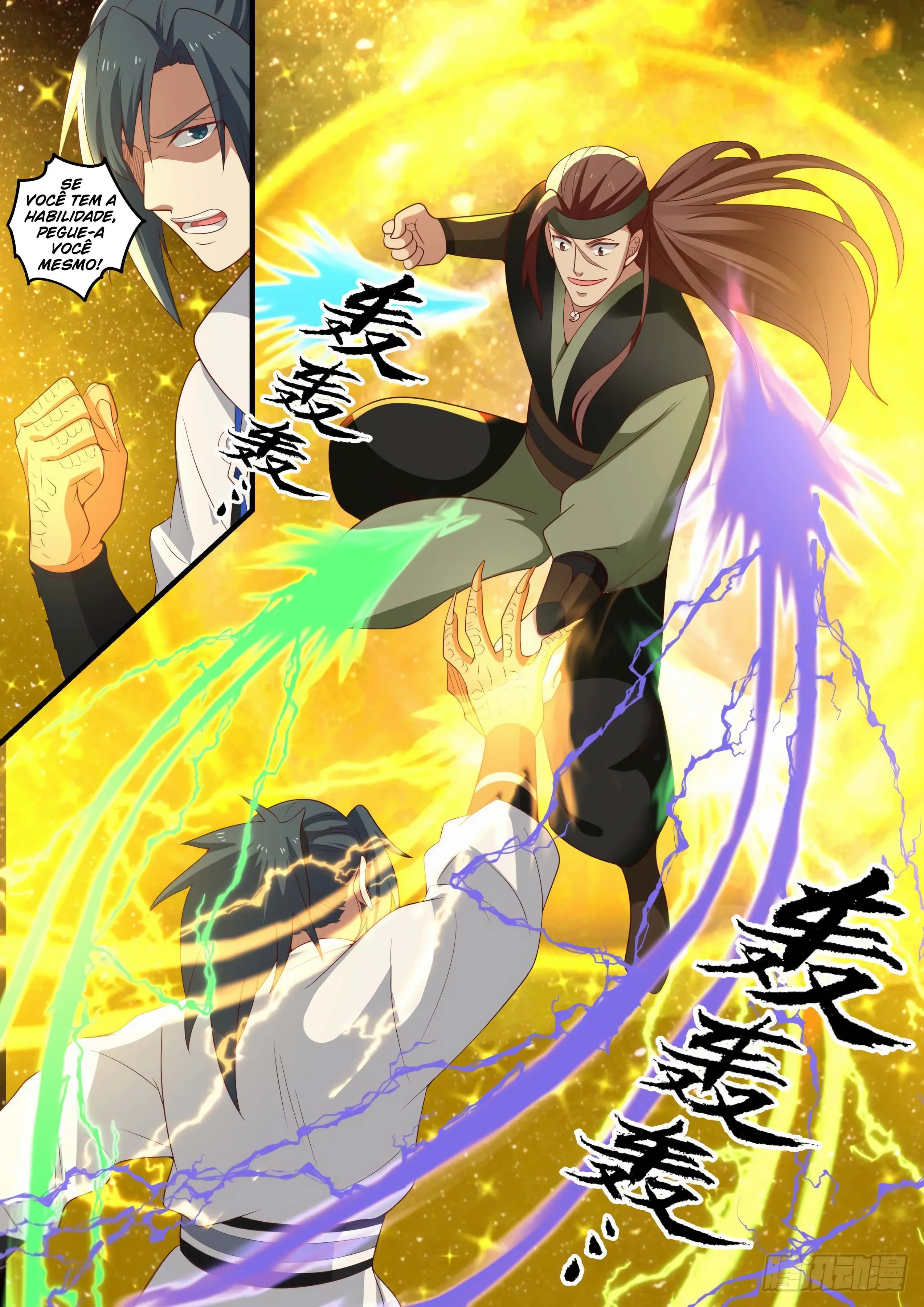 Read Pico Marcial (PT-BR) PT Manga Online