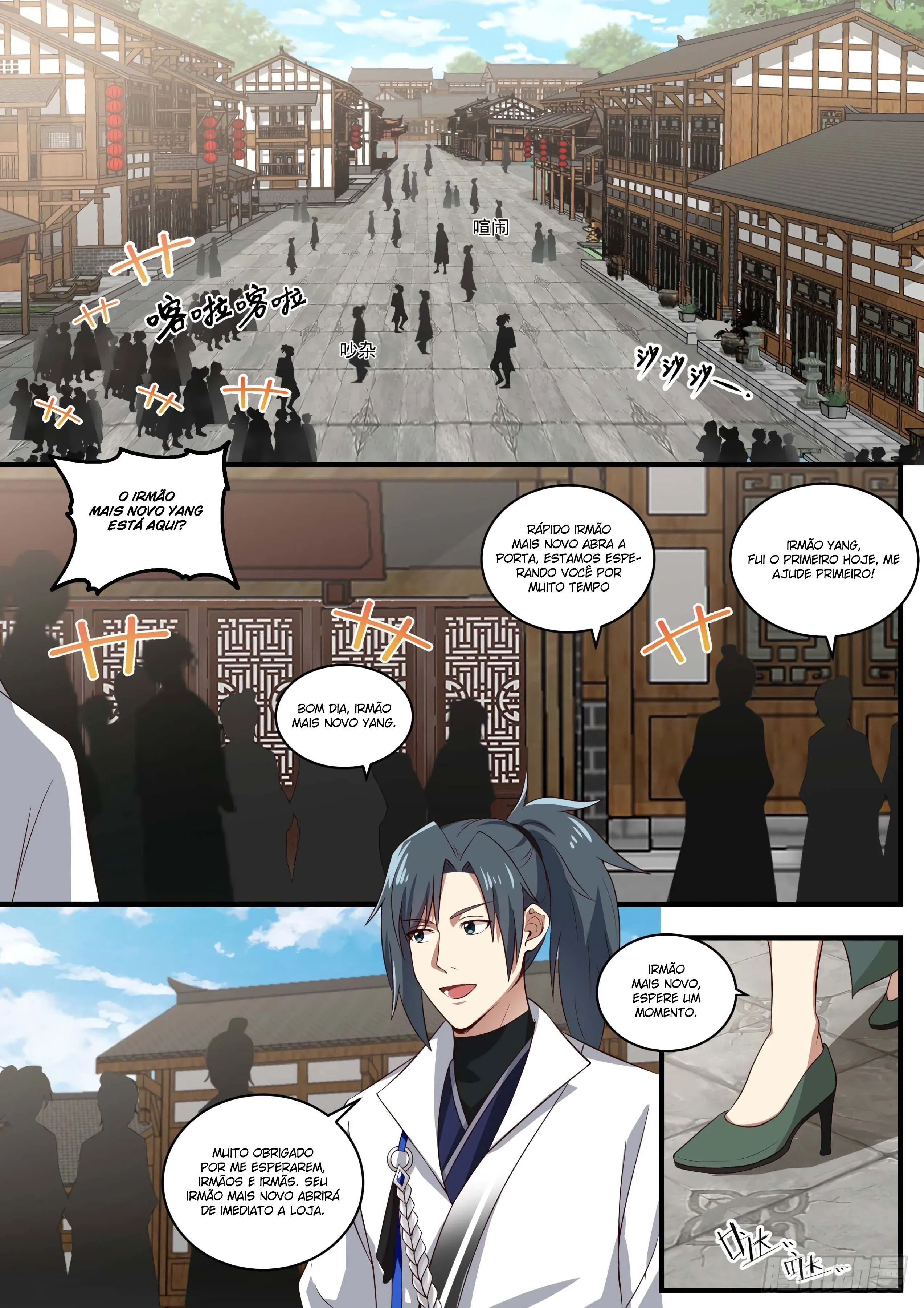 Read Pico Marcial (PT-BR) PT Manga Online