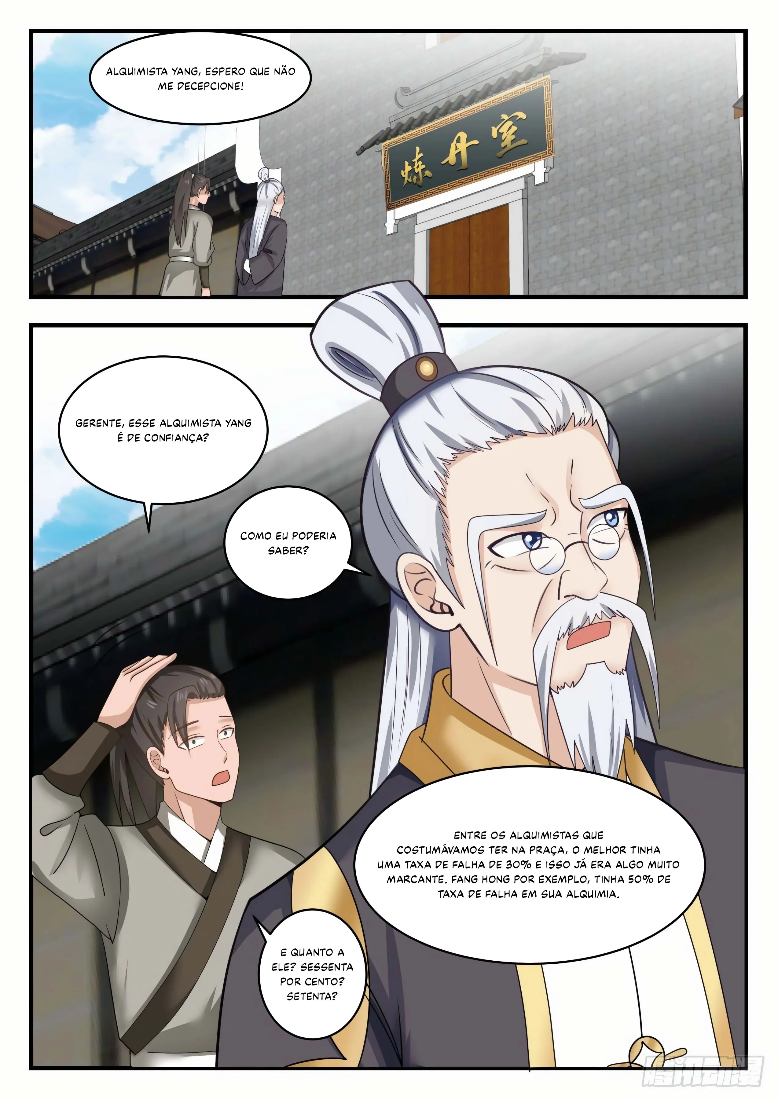 Read Pico Marcial (PT-BR) PT Manga Online