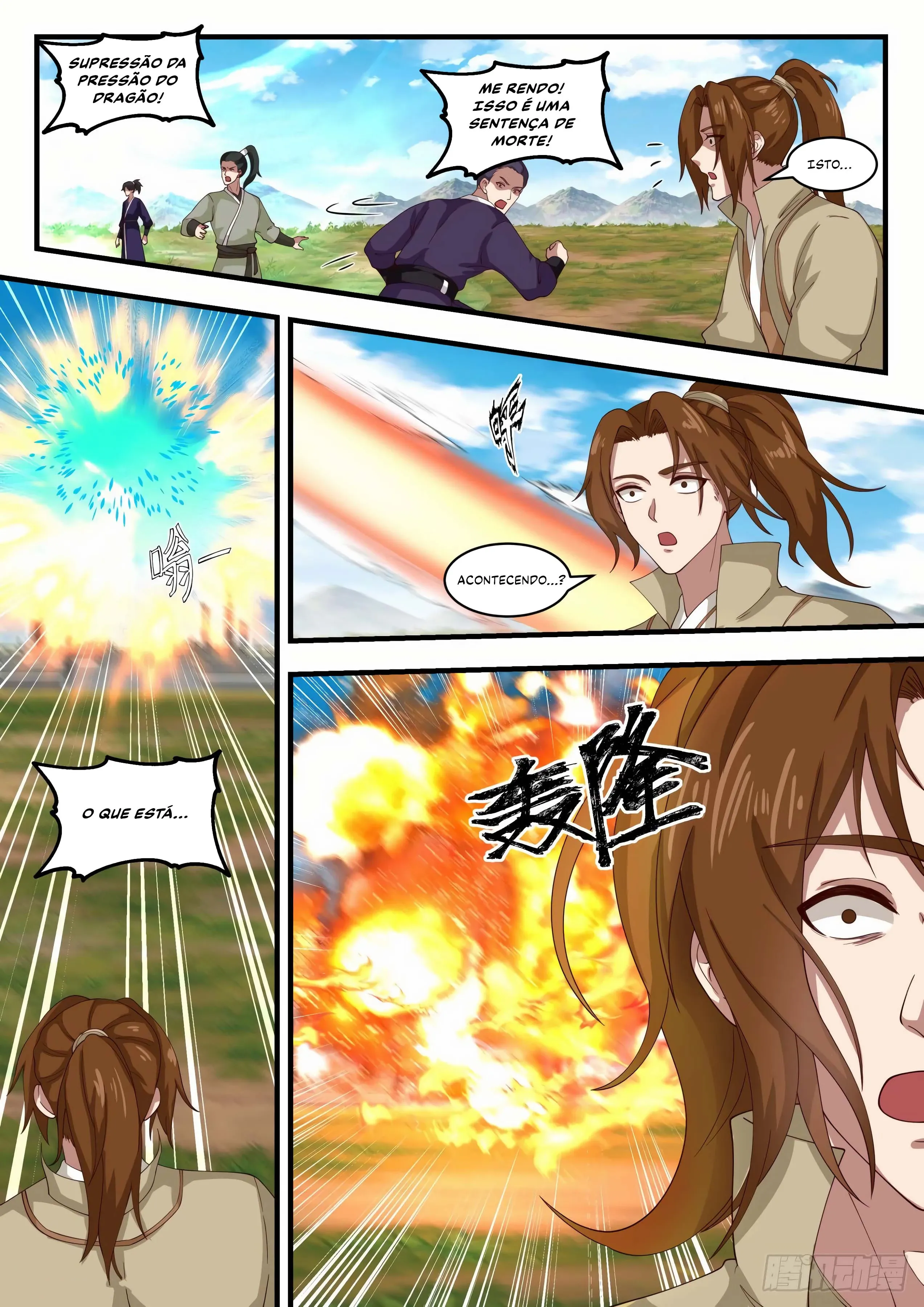 Read Pico Marcial (PT-BR) PT Manga Online