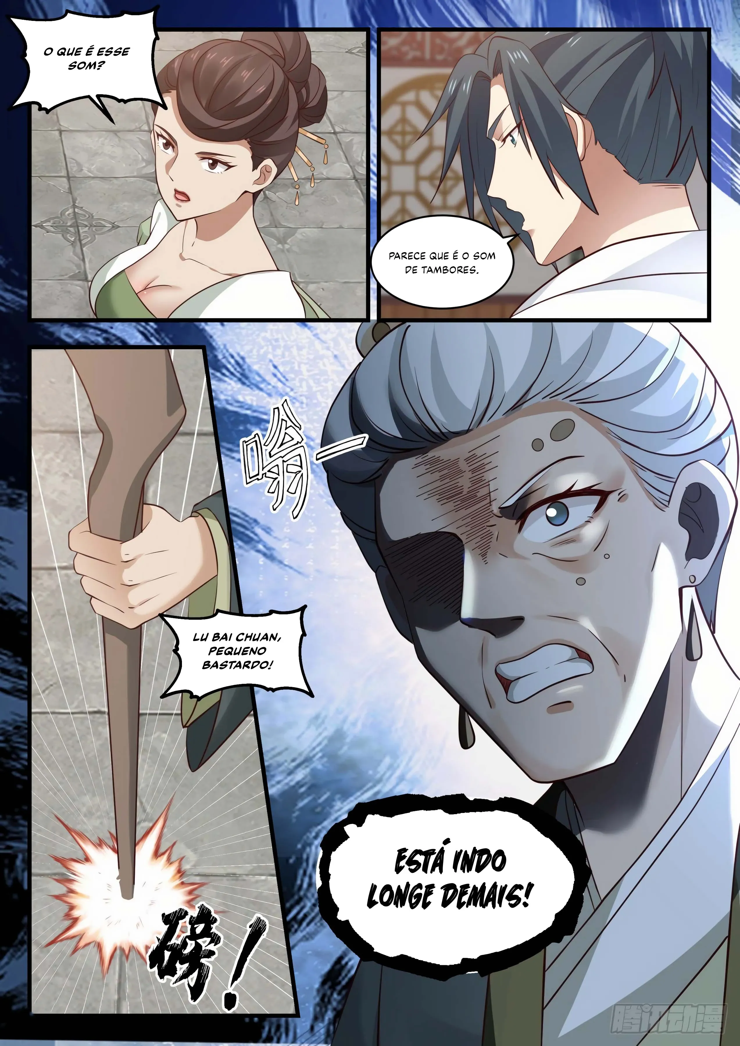 Read Pico Marcial (PT-BR) PT Manga Online