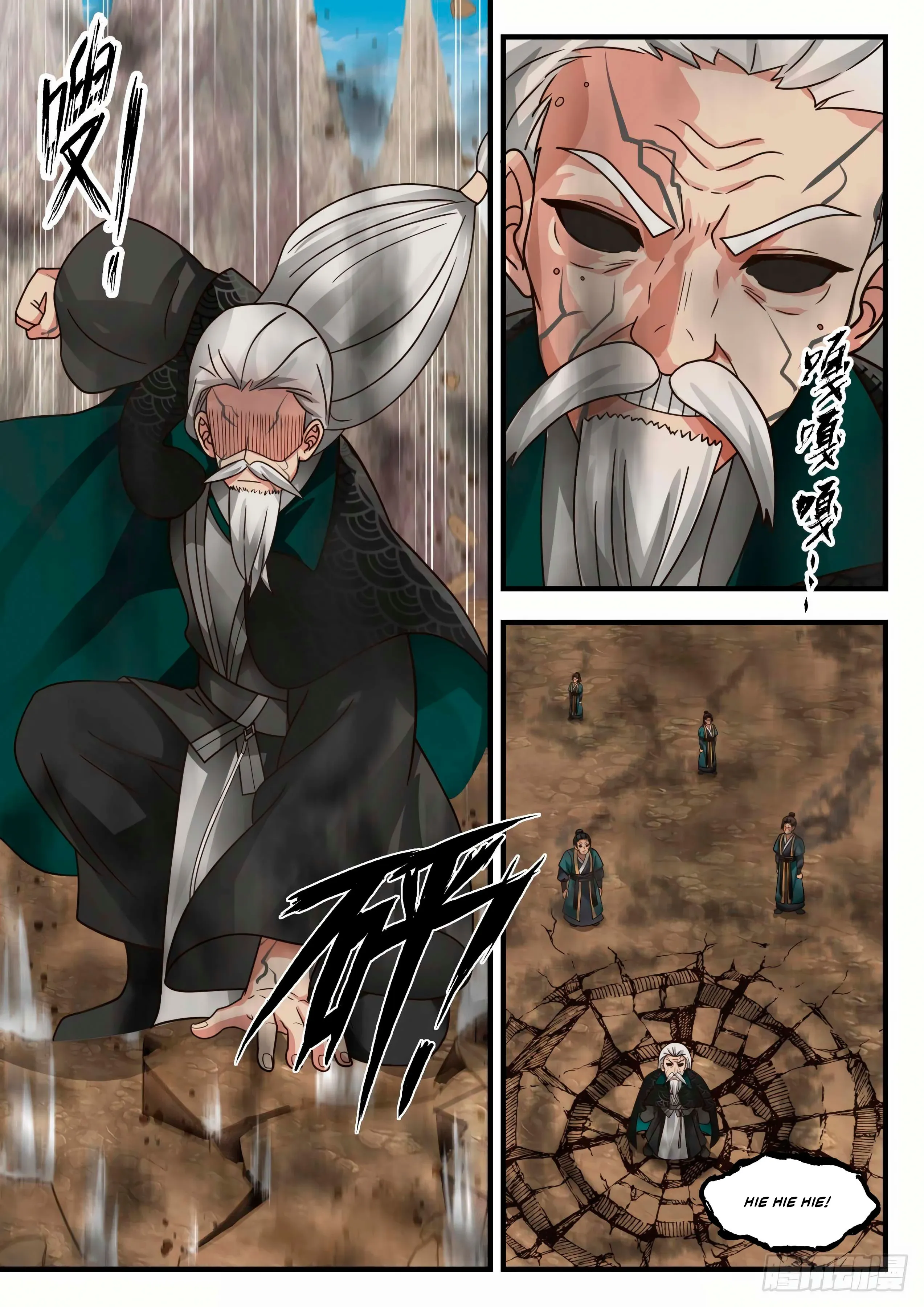Read Pico Marcial (PT-BR) PT Manga Online